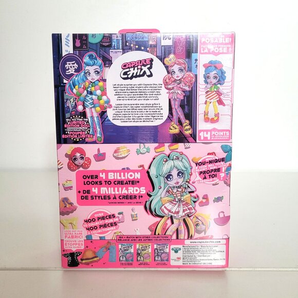 Capsule Chix Sweet Circuits Collection, 4.5 Inch Doll with Capsule - Picture 2 of 3